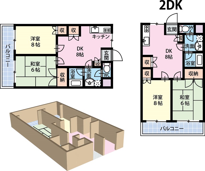 2DK間取り