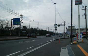 印内写真