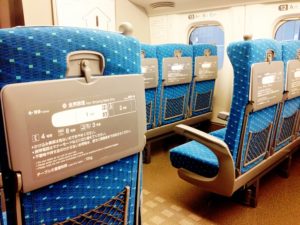 こだま座席イメージ
