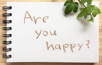 幸せですか？