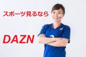 ボウリングのスコアの平均とは 上手い下手と思われる点数も一緒に とはとは Net